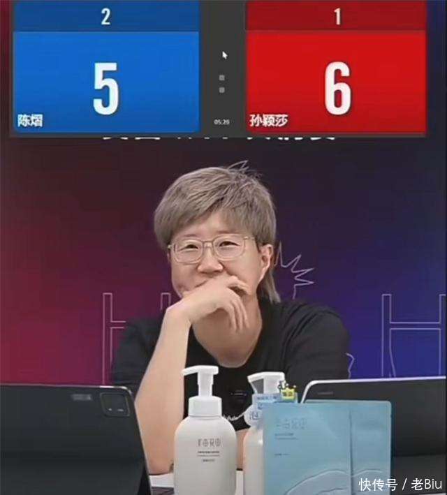 开云中国-FPX带队取胜！，德布劳内重要时刻爆冷赛场气氛高涨-开云中国